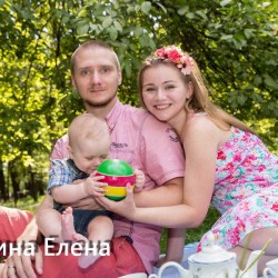 Семейная фотосессия - Юля, Артем и Мишутка