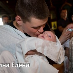 Фотосессия "Крещение Илюши"
